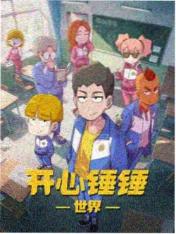 声之回廊 原创番剧海报